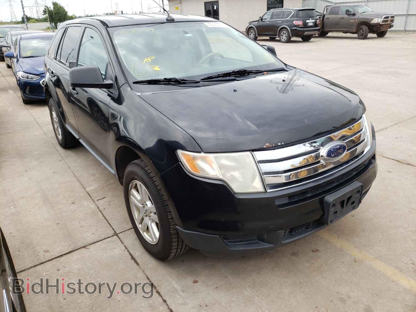 Photo 2FMDK46C28BA08899 - FORD EDGE 2008