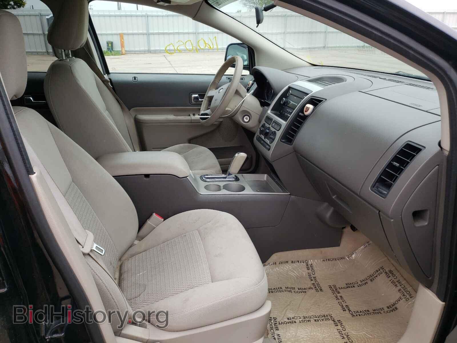 2008 FORD EDGE - VIN: 2FMDK46C28BA08899 - Photo 5