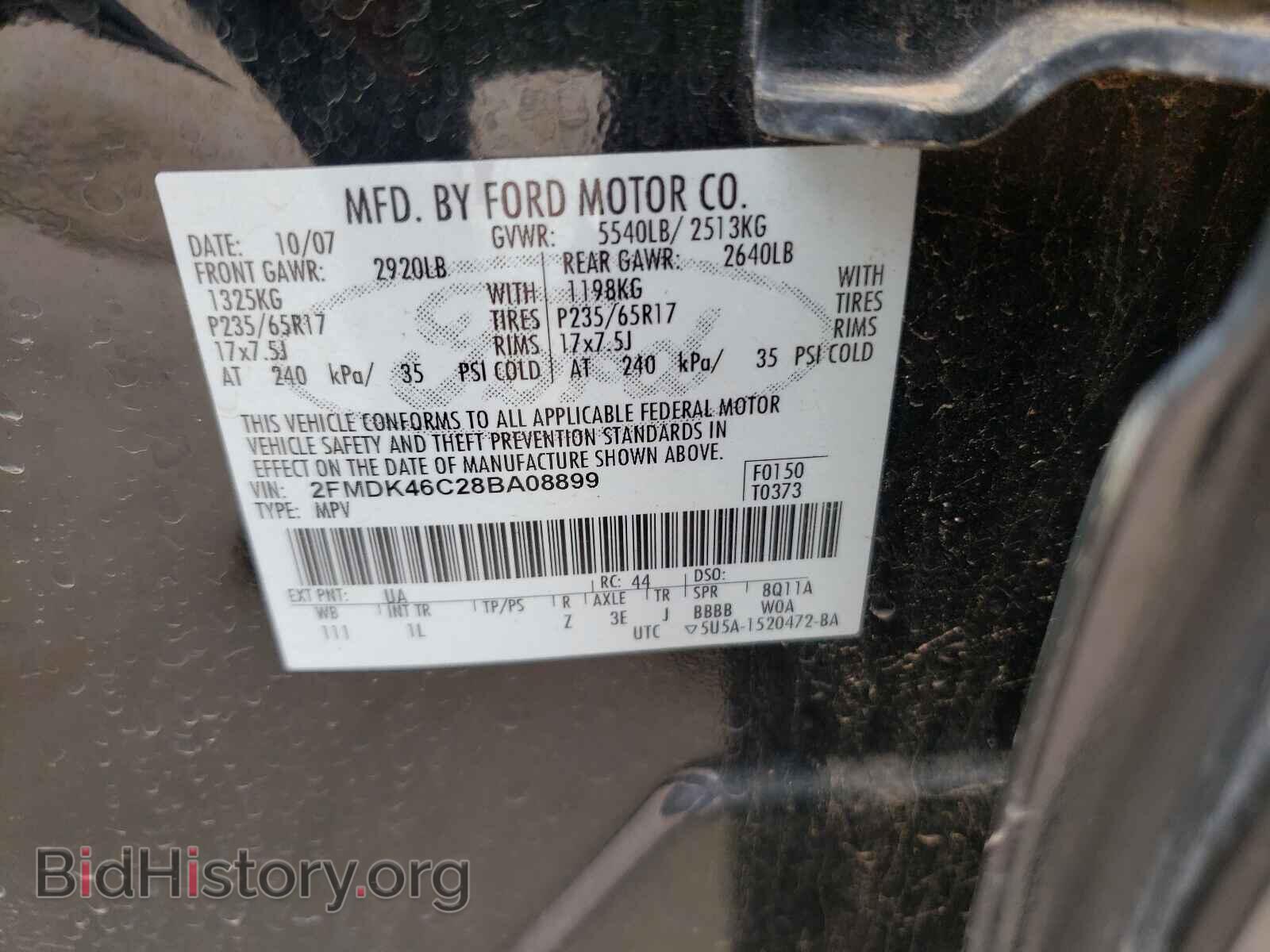 2008 FORD EDGE - VIN: 2FMDK46C28BA08899 - Photo 10