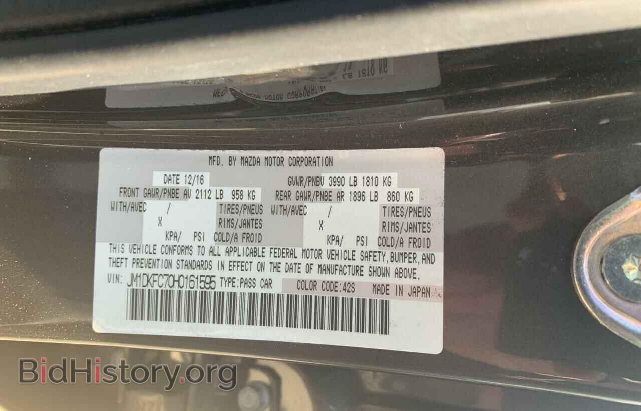 2017 MAZDA CX-3 - VIN: JM1DKFC70H0161595 - Фото 10