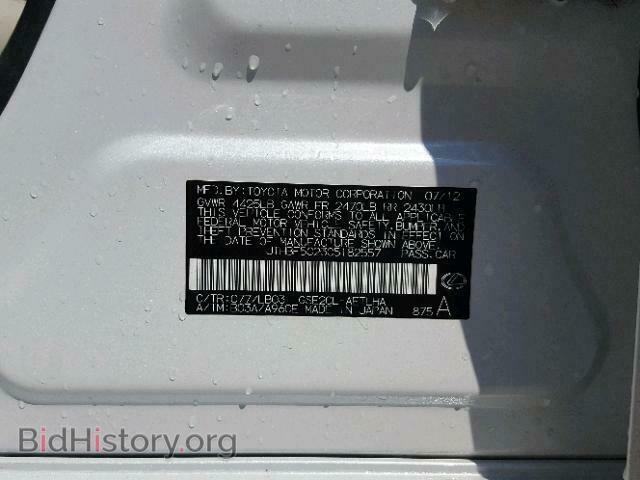 2012 LEXUS IS 250 - VIN: JTHBF5C23C5182557 - Фото 10