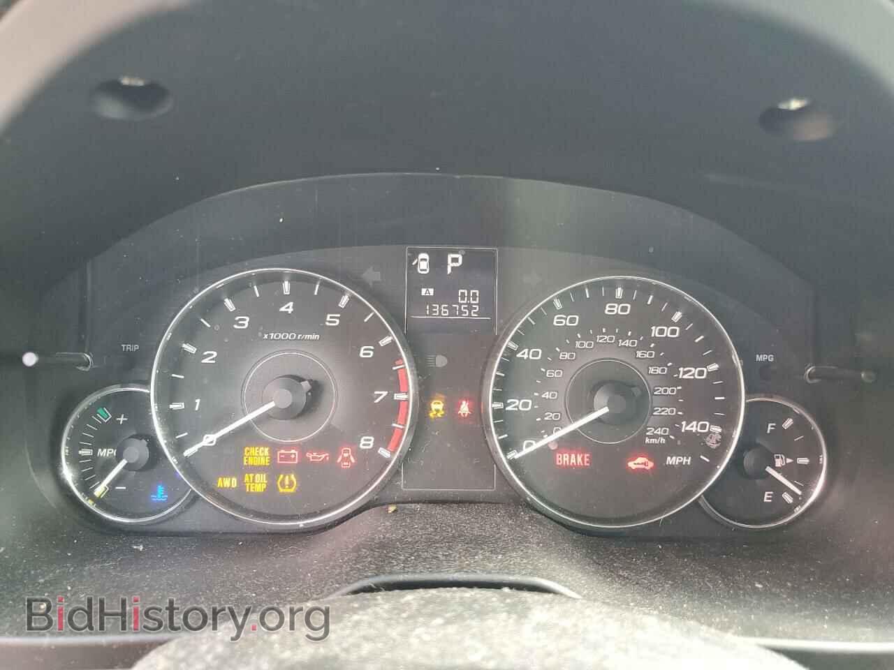 2011 SUBARU OUTBACK - VIN: 4S4BRCBCXB3436178 - Фото 9