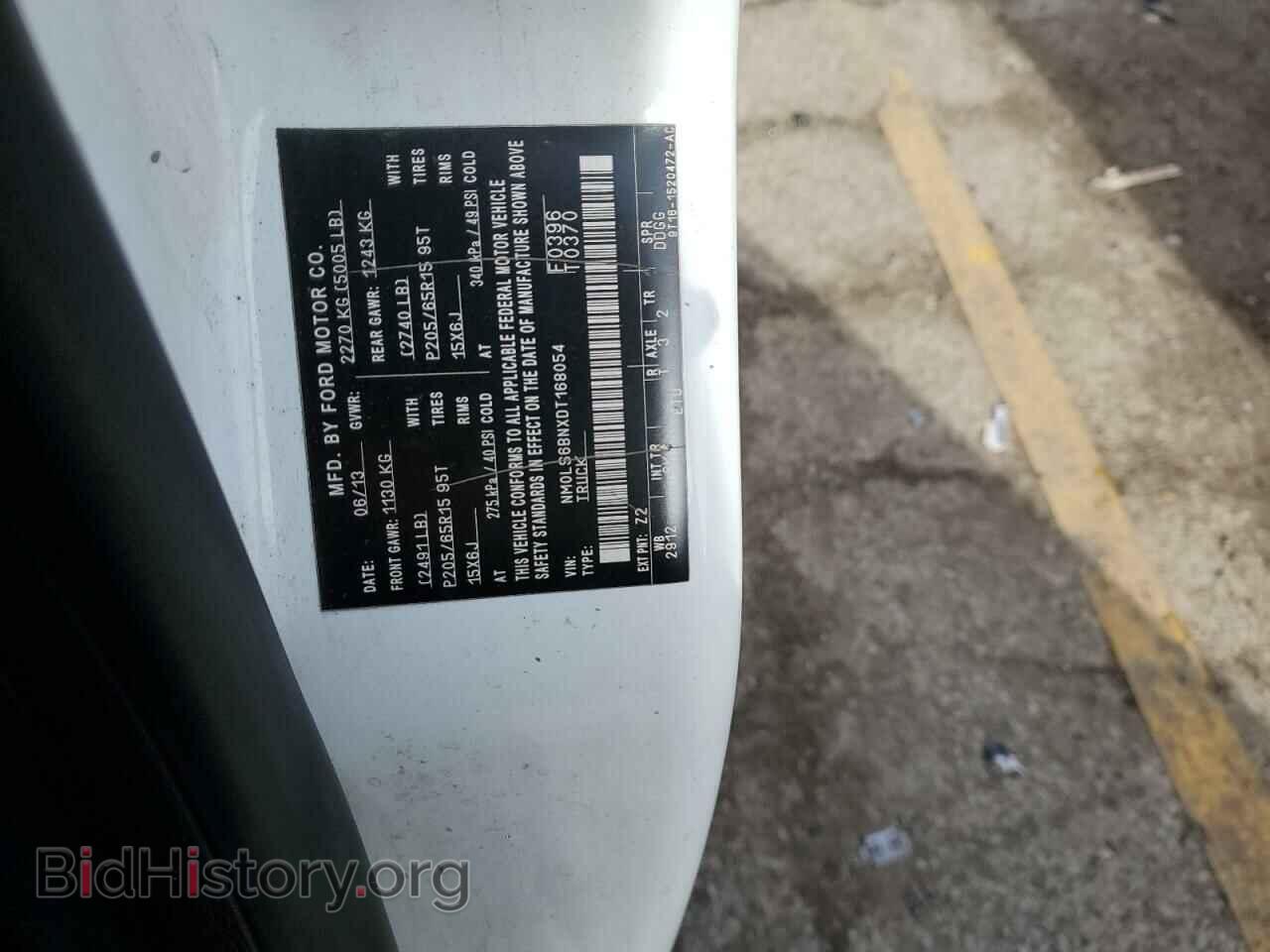 2013 FORD TRANSIT - VIN: NM0LS6BNXDT168054 - Фото 12