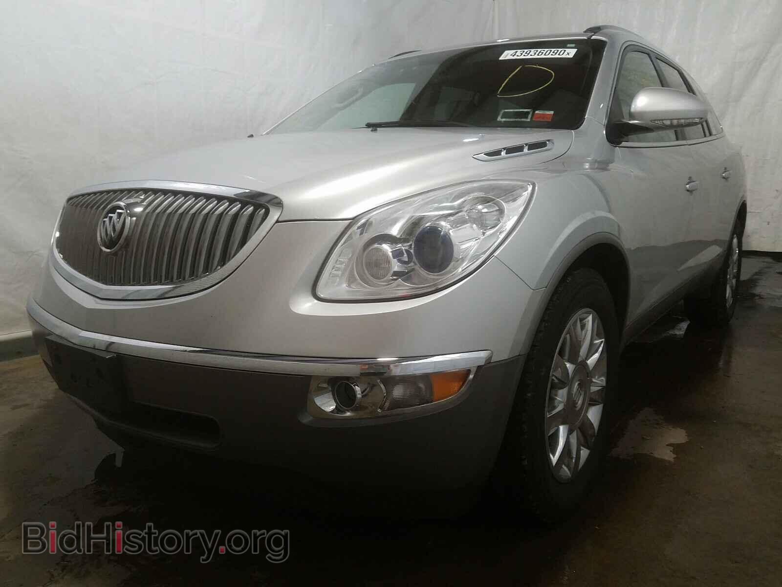 2012 BUICK ENCLAVE - VIN: 5GAKVCED3CJ124223 - Фото 2