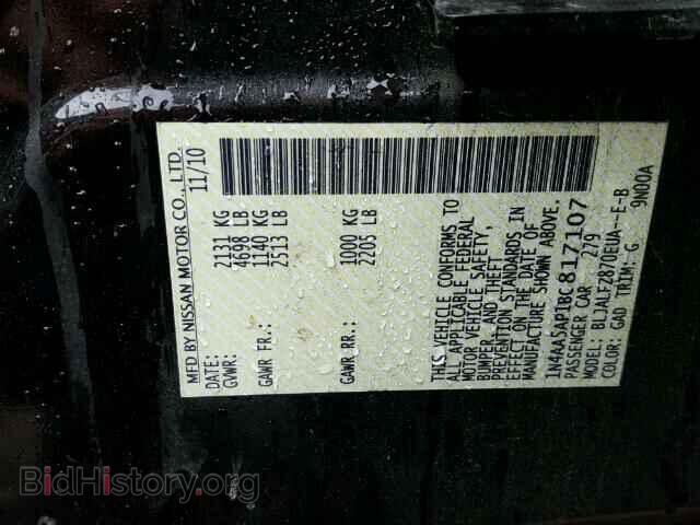 2011 NISSAN MAXIMA - VIN: 1N4AA5AP1BC817107 - Photo 10
