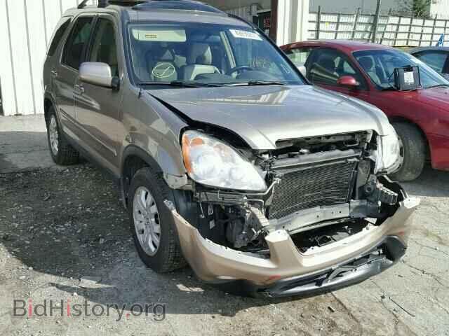 Фотография SHSRD78985U317663 - HONDA CRV 2005