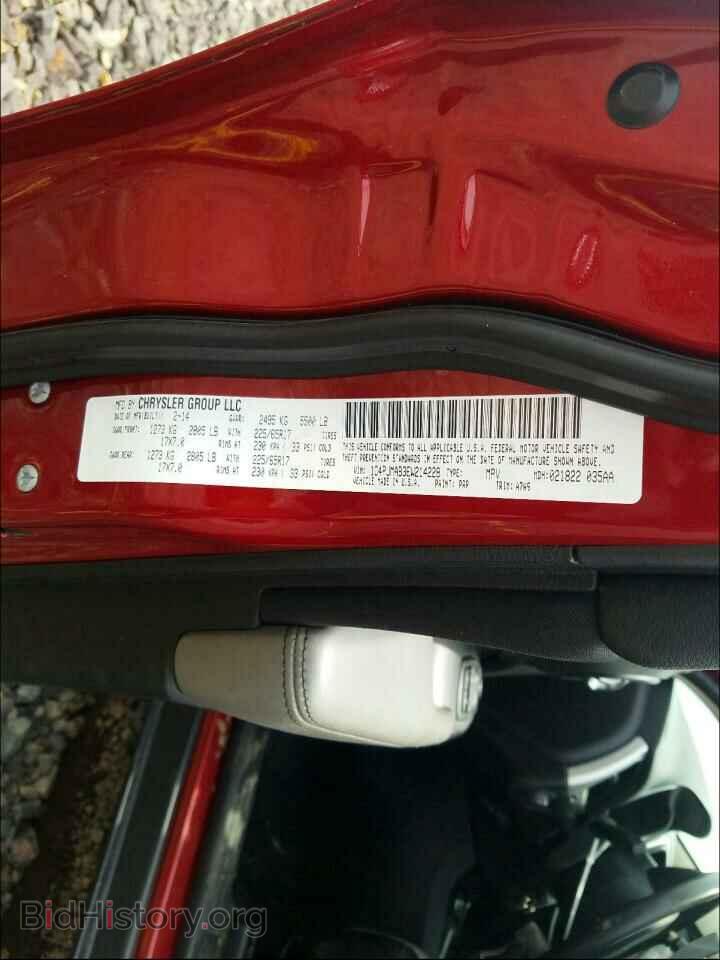 2014 JEEP CHEROKEE - VIN: 1C4PJMAB3EW214228 - Фото 10