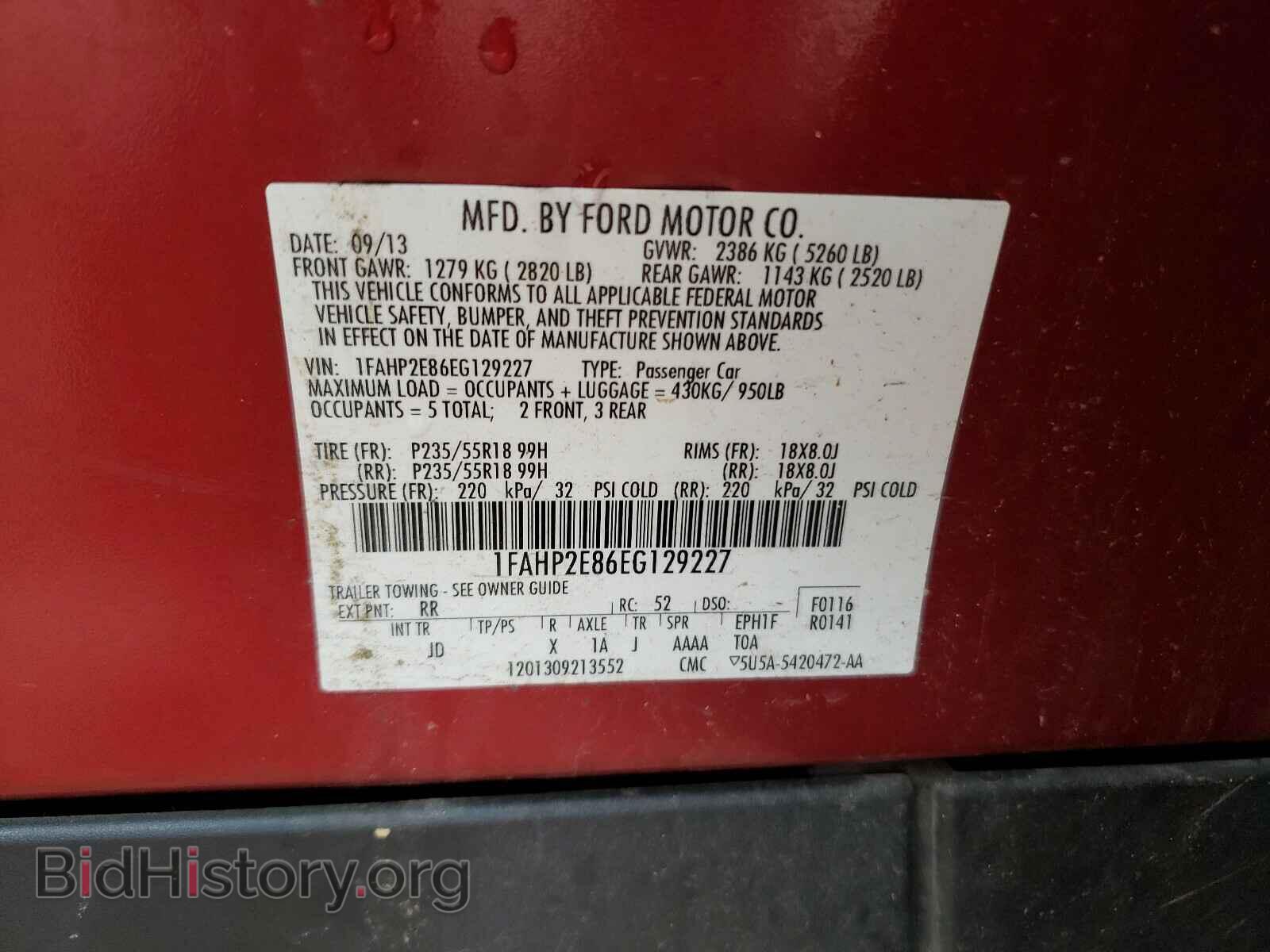 2014 FORD TAURUS - VIN: 1FAHP2E86EG129227 - Фото 10