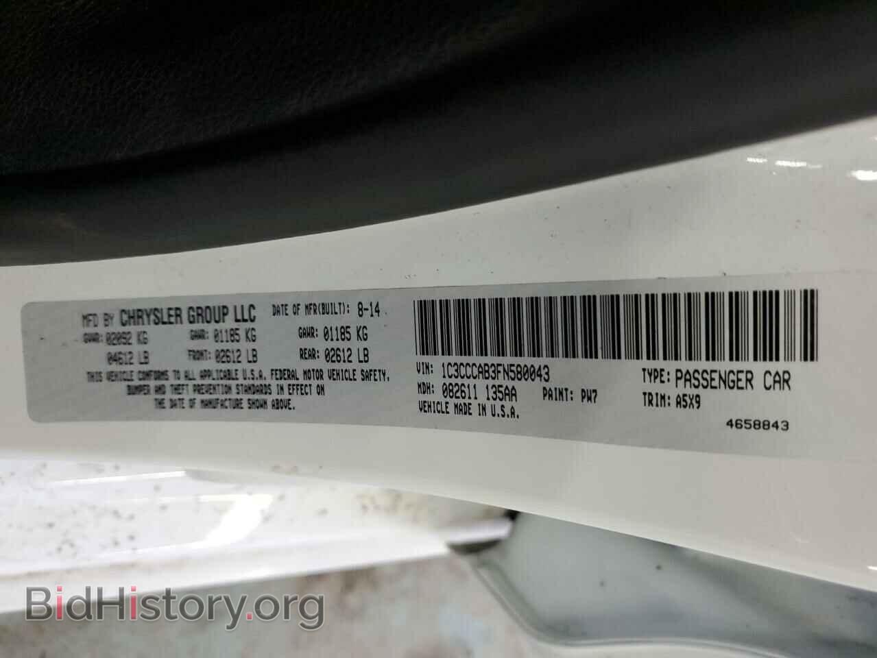 2015 CHRYSLER 200 - VIN: 1C3CCCAB3FN580043 - Фото 12