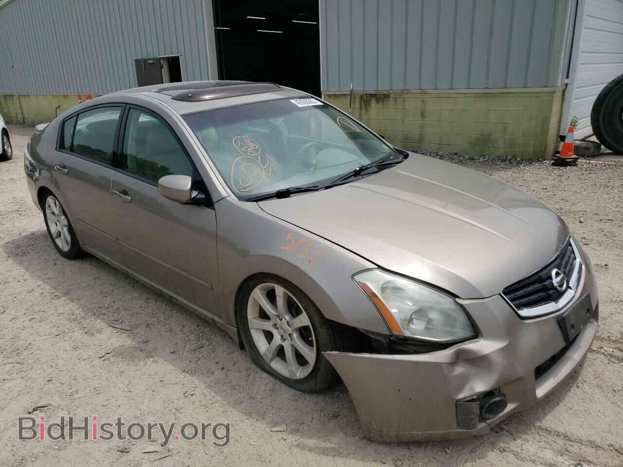 Фотография 1N4BA41E58C826267 - NISSAN MAXIMA 2008