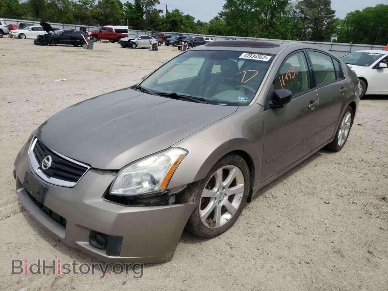 2008 NISSAN MAXIMA - VIN: 1N4BA41E58C826267 - Фото 2