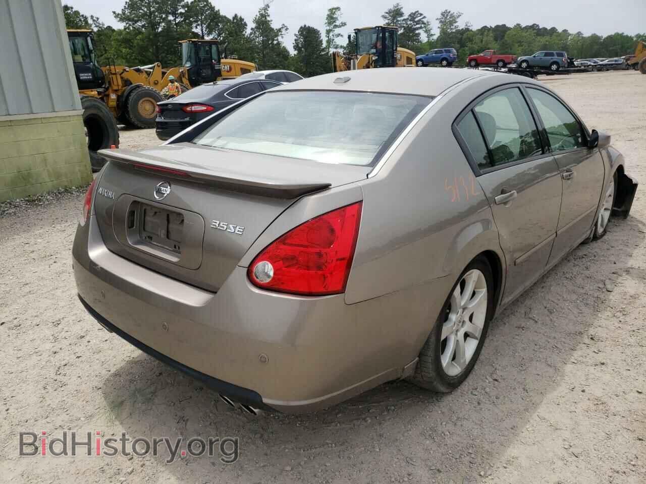 2008 NISSAN MAXIMA - VIN: 1N4BA41E58C826267 - Фото 4