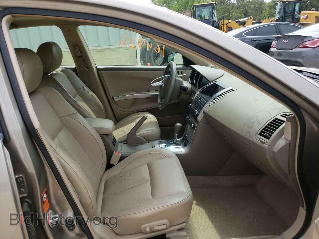 2008 NISSAN MAXIMA - VIN: 1N4BA41E58C826267 - Фото 5