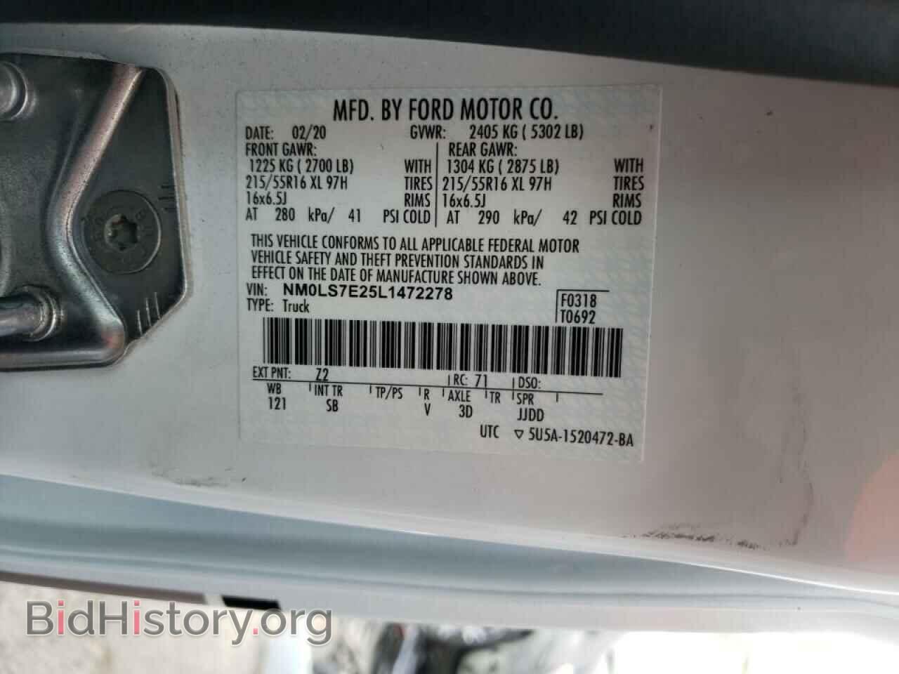 2020 FORD TRANSIT CO - VIN: NM0LS7E25L1472278 - Фото 10