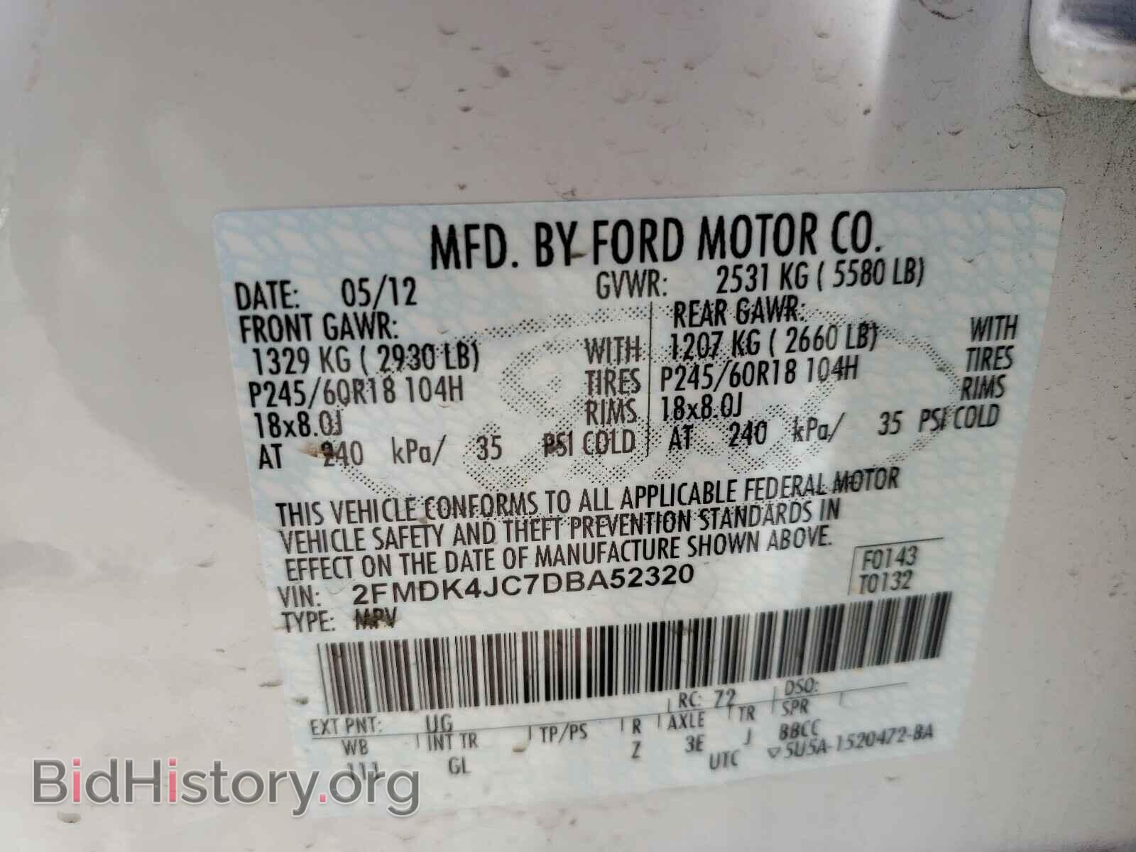 2013 FORD EDGE - VIN: 2FMDK4JC7DBA52320 - Фото 10