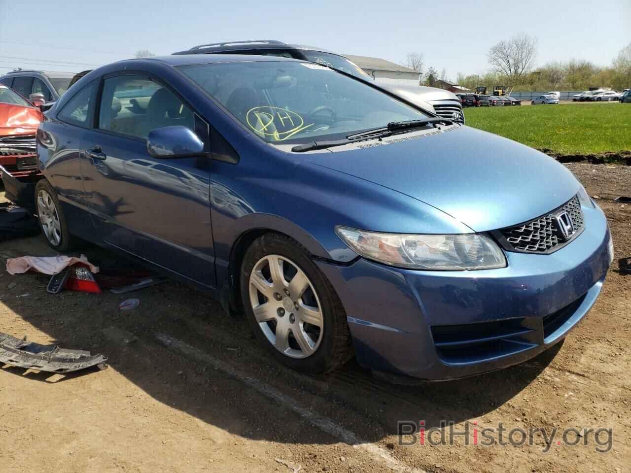 Photo 2HGFG12609H527026 - HONDA CIVIC 2009