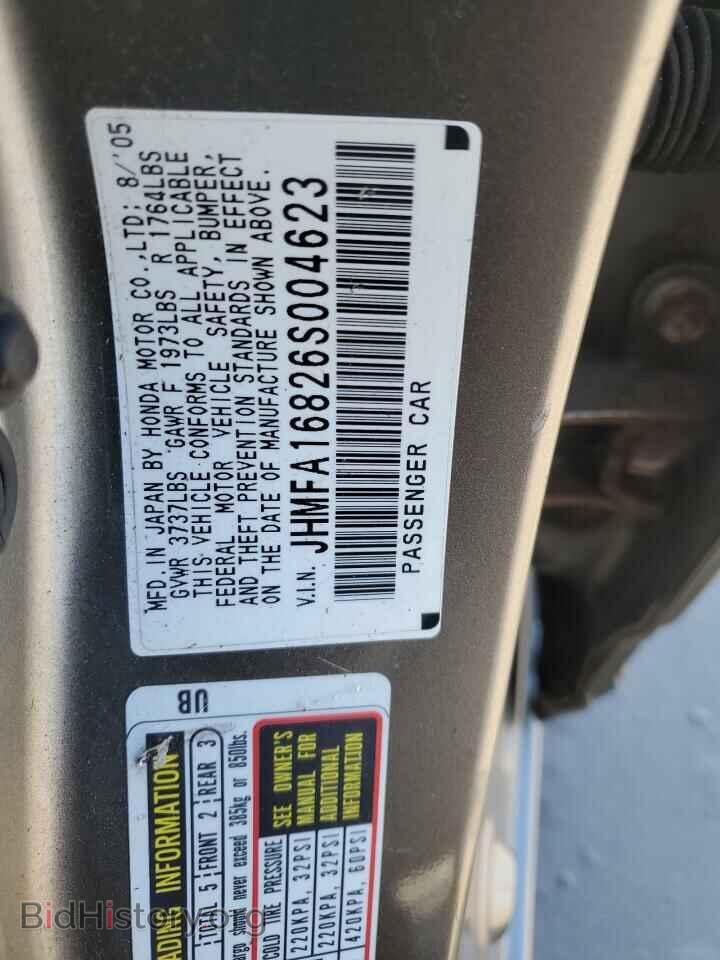 2006 HONDA CIVIC - VIN: JHMFA16826S004623 - Фото 12