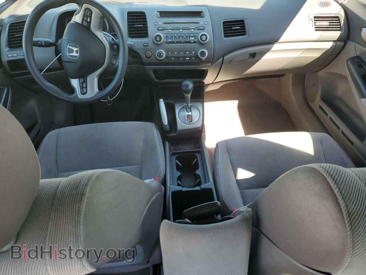 2006 HONDA CIVIC - VIN: JHMFA16826S004623 - Фото 8