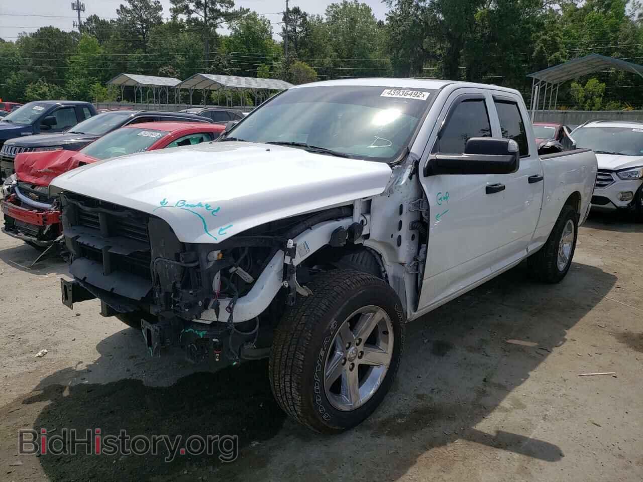 2017 RAM 1500 - VIN: 1C6RR7FT0HS574998 - Фото 2