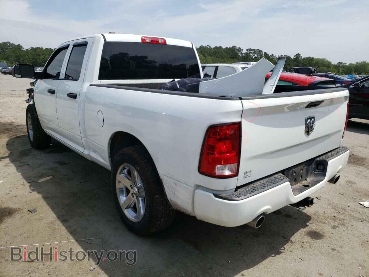 2017 RAM 1500 - VIN: 1C6RR7FT0HS574998 - Фото 3