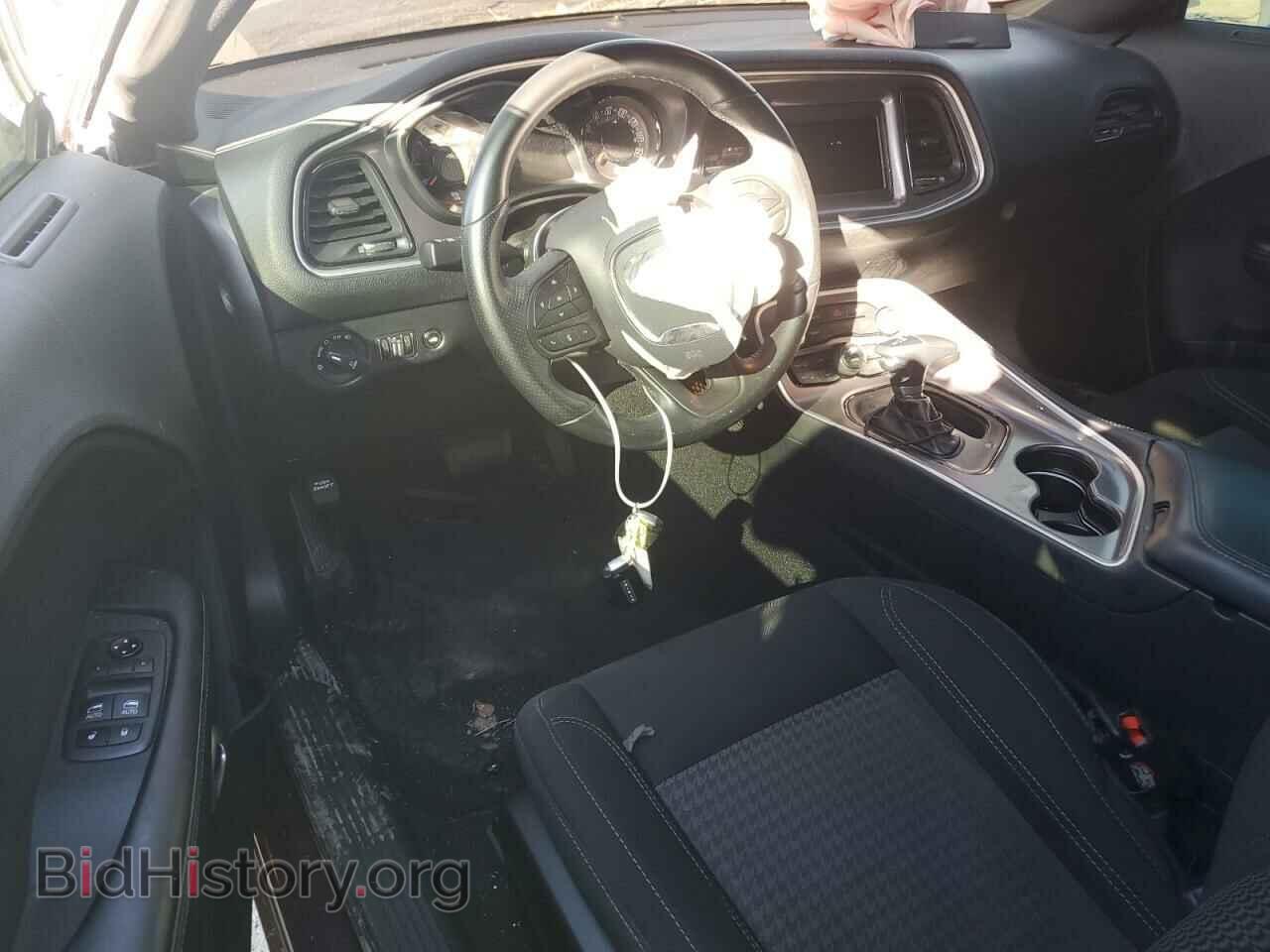 2020 DODGE CHALLENGER - VIN: 2C3CDZAG1LH236355 - Photo 8
