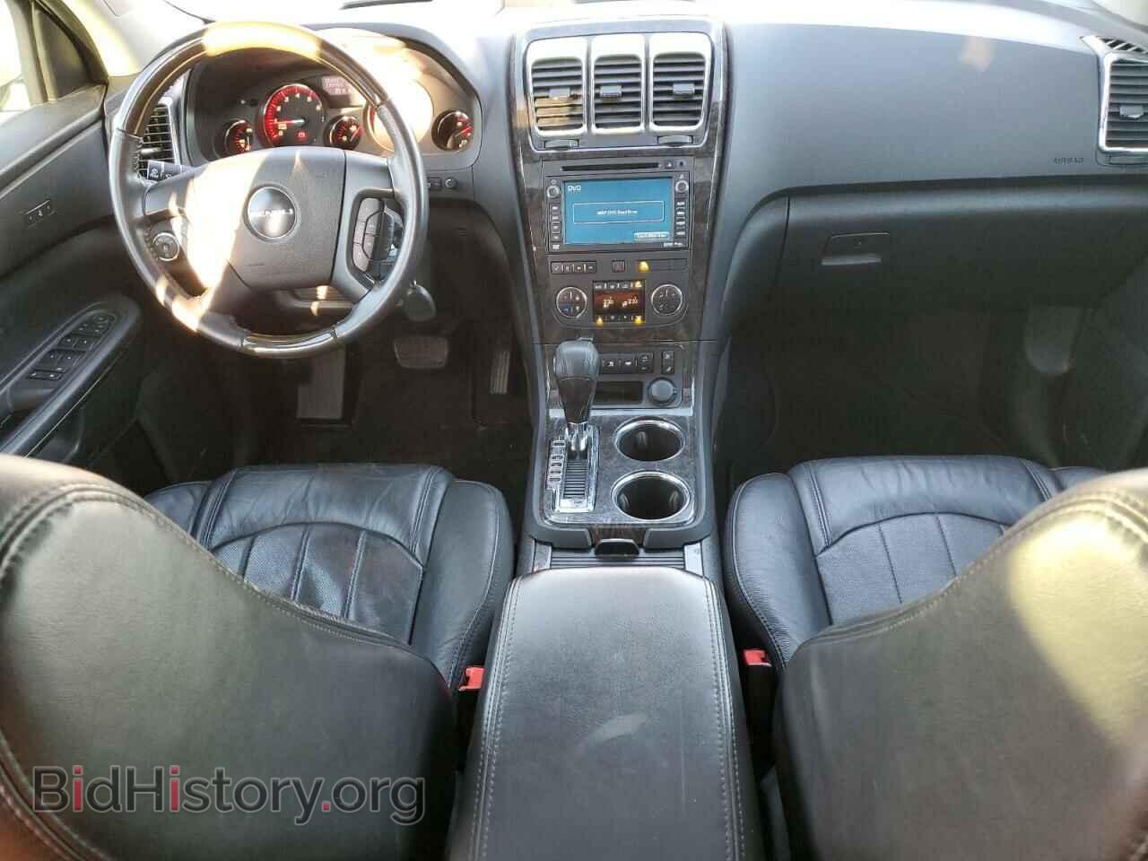 2011 GMC ACADIA DEN - VIN: 1GKKVTED0BJ218853 - Фото 8