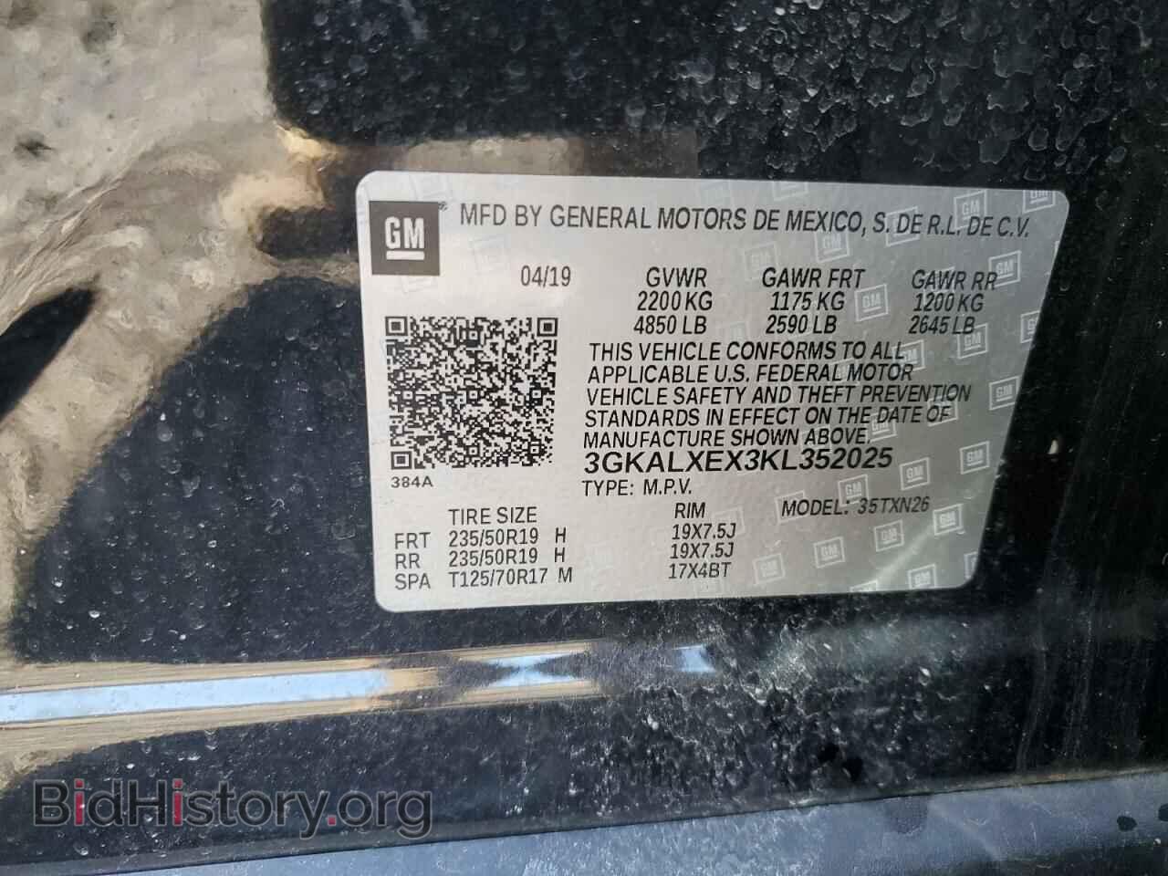 2019 GMC TERRAIN - VIN: 3GKALXEX3KL352025 - Photo 13