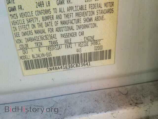 2006 NISSAN MAXIMA - VIN: 1N4BA41E36C823641 - Фото 9