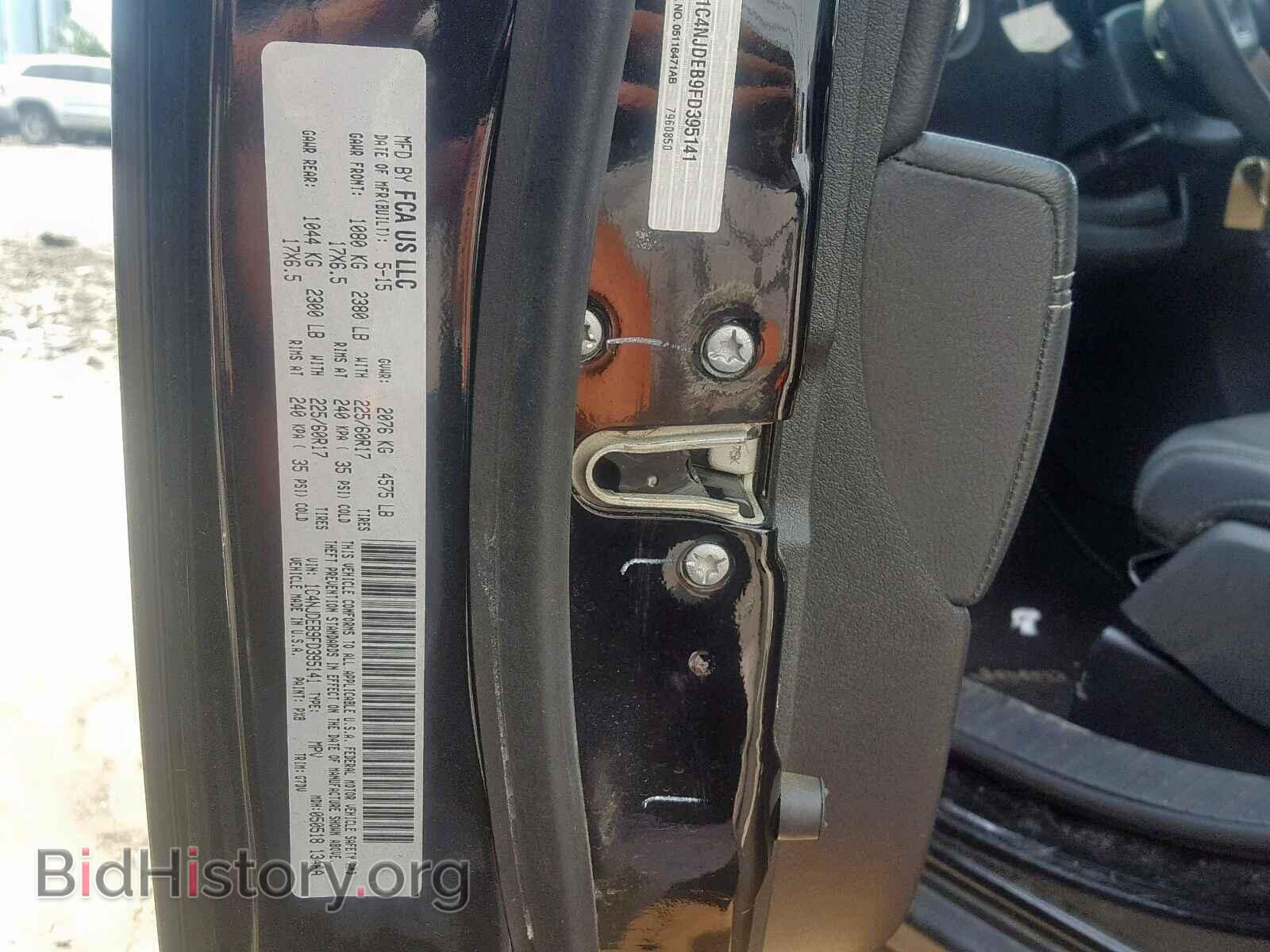 2015 JEEP COMPASS LA - VIN: 1C4NJDEB9FD395141 - Фото 10