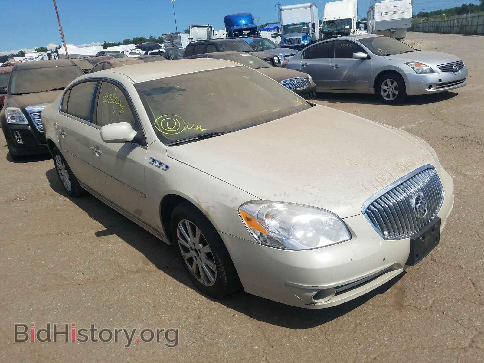 Фотография 1G4HA5EM8BU107362 - BUICK LUCERNE 2011