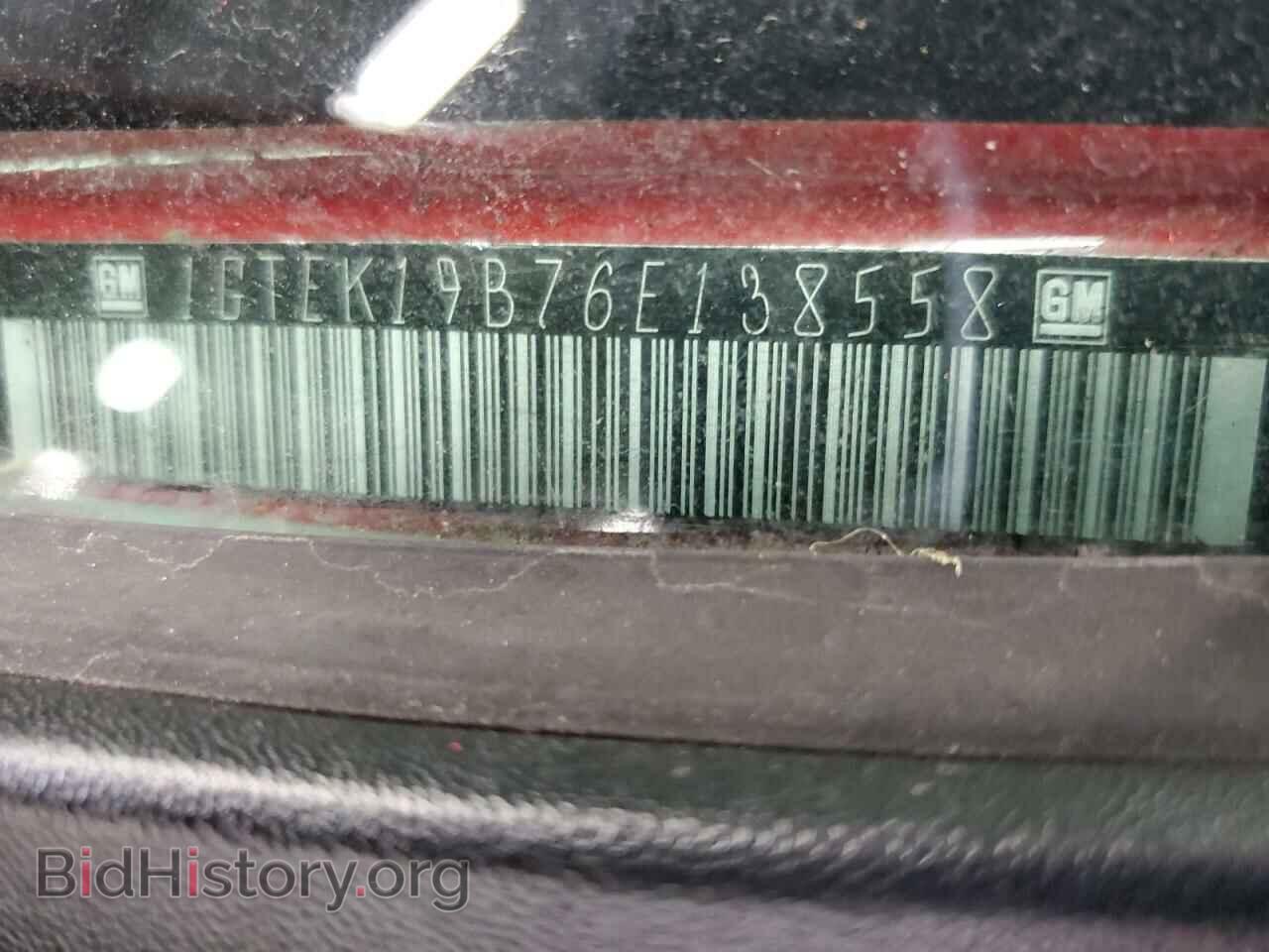 2006 GMC SIERRA - VIN: 1GTEK19B76E138558 - Фото 12
