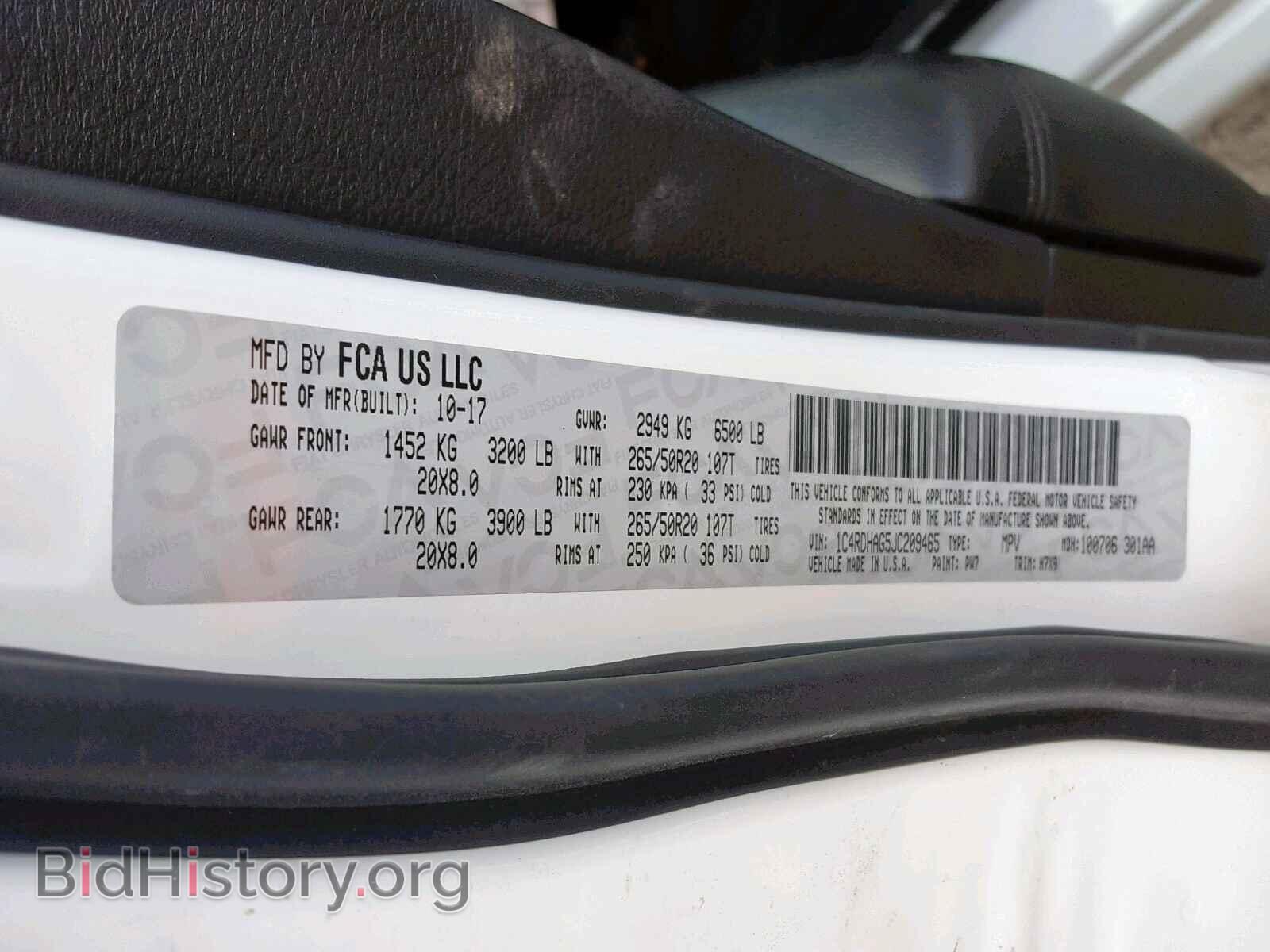 2018 DODGE DURANGO SX - VIN: 1C4RDHAG5JC209465 - Фото 10
