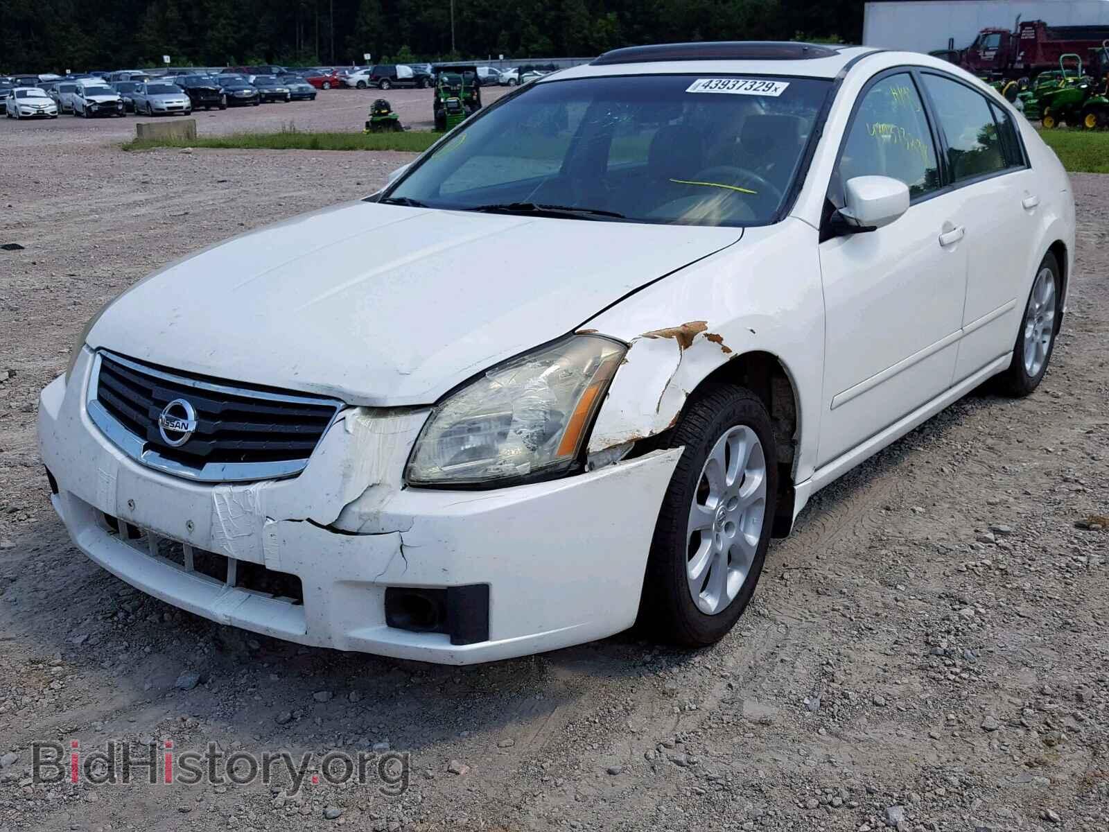 2008 NISSAN MAXIMA - VIN: 1N4BA41E48C803241 - Фото 2