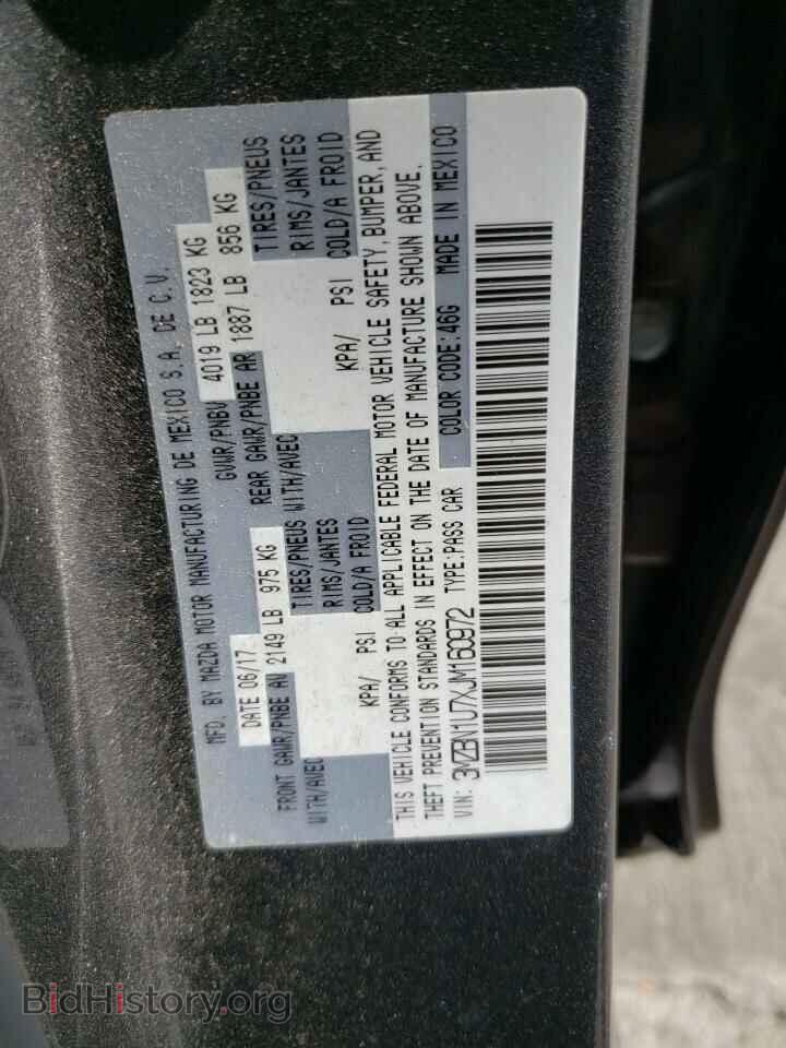 2018 MAZDA 3 - VIN: 3MZBN1U7XJM160972 - Фото 12