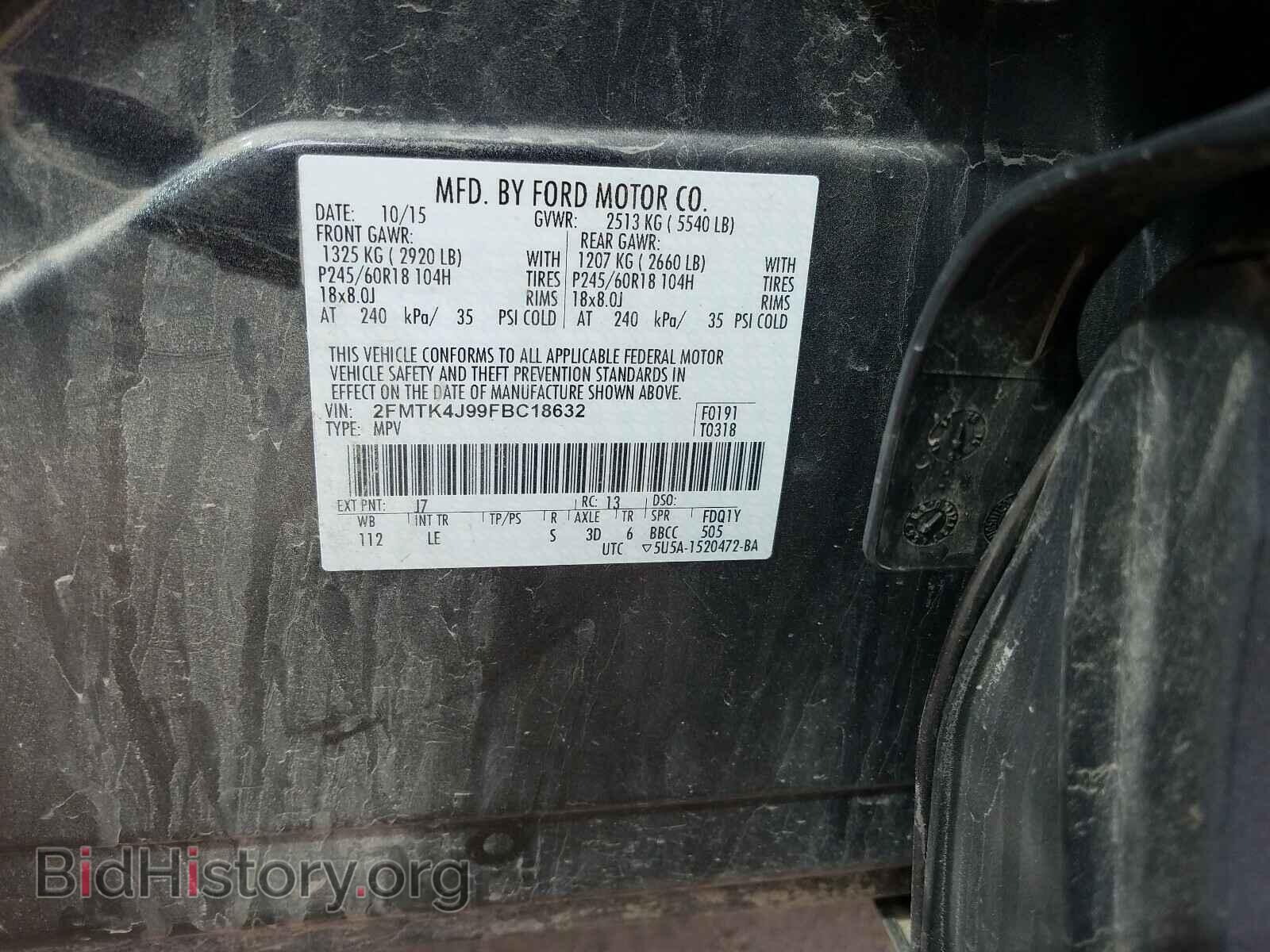 2015 FORD EDGE - VIN: 2FMTK4J99FBC18632 - Фото 10