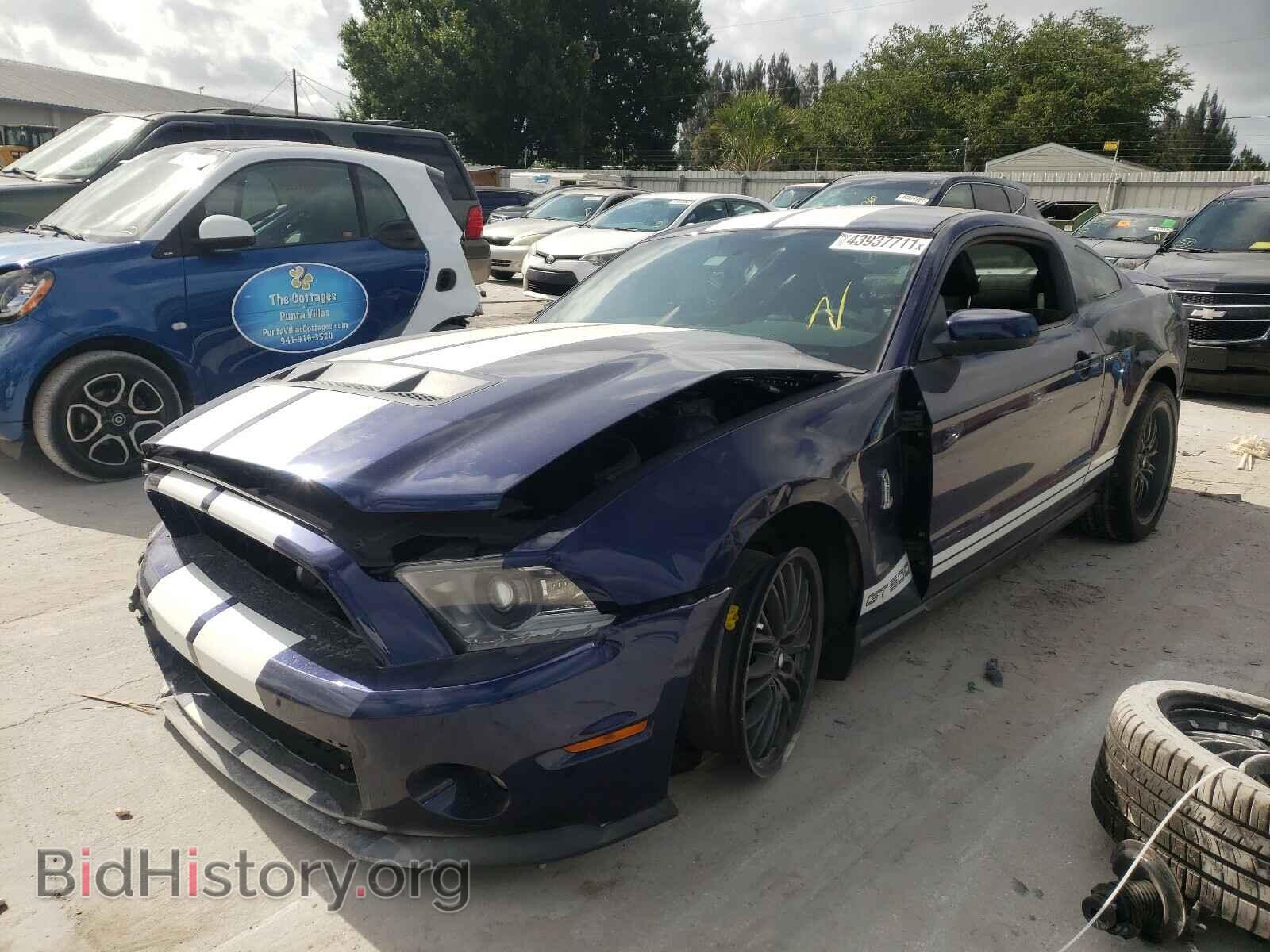 2010 FORD MUSTANG - VIN: 1ZVBP8JS3A5100291 - Фото 2