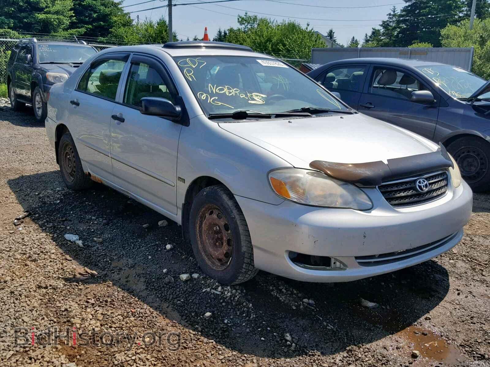 Photo 2T1BR32E07C811192 - TOYOTA COROLLA 2007