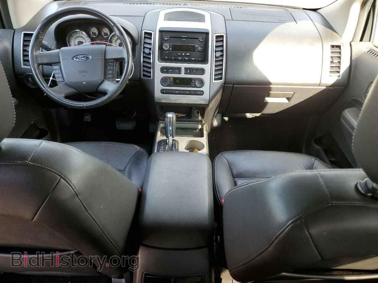 2007 FORD EDGE - VIN: 2FMDK49CX7BB68068 - Photo 8