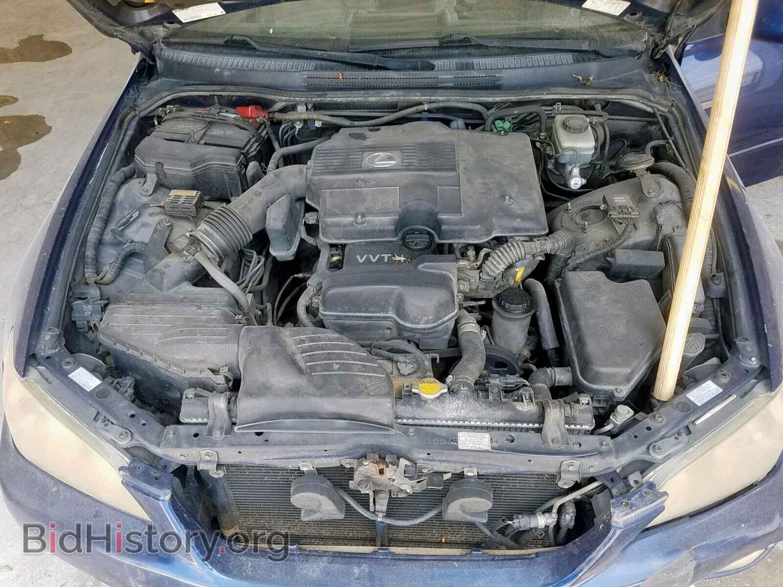 2001 LEXUS IS - VIN: JTHBD182810033840 - Photo 7
