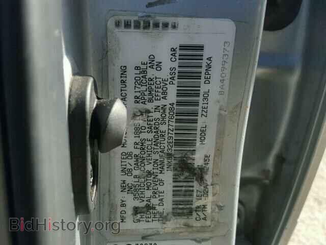 2007 TOYOTA COROLLA - VIN: 1NXBR32E97Z776084 - Фото 10