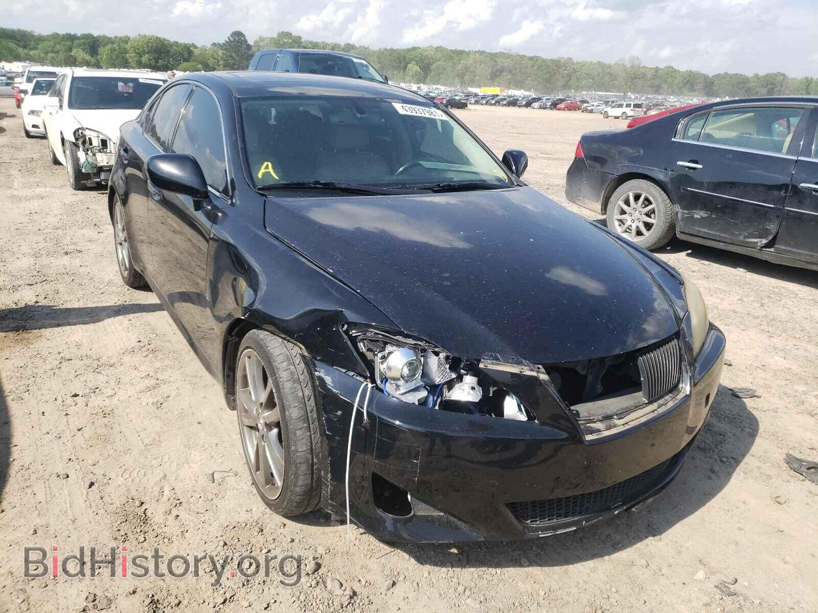 Фотография JTHBK262585059095 - LEXUS IS 2008