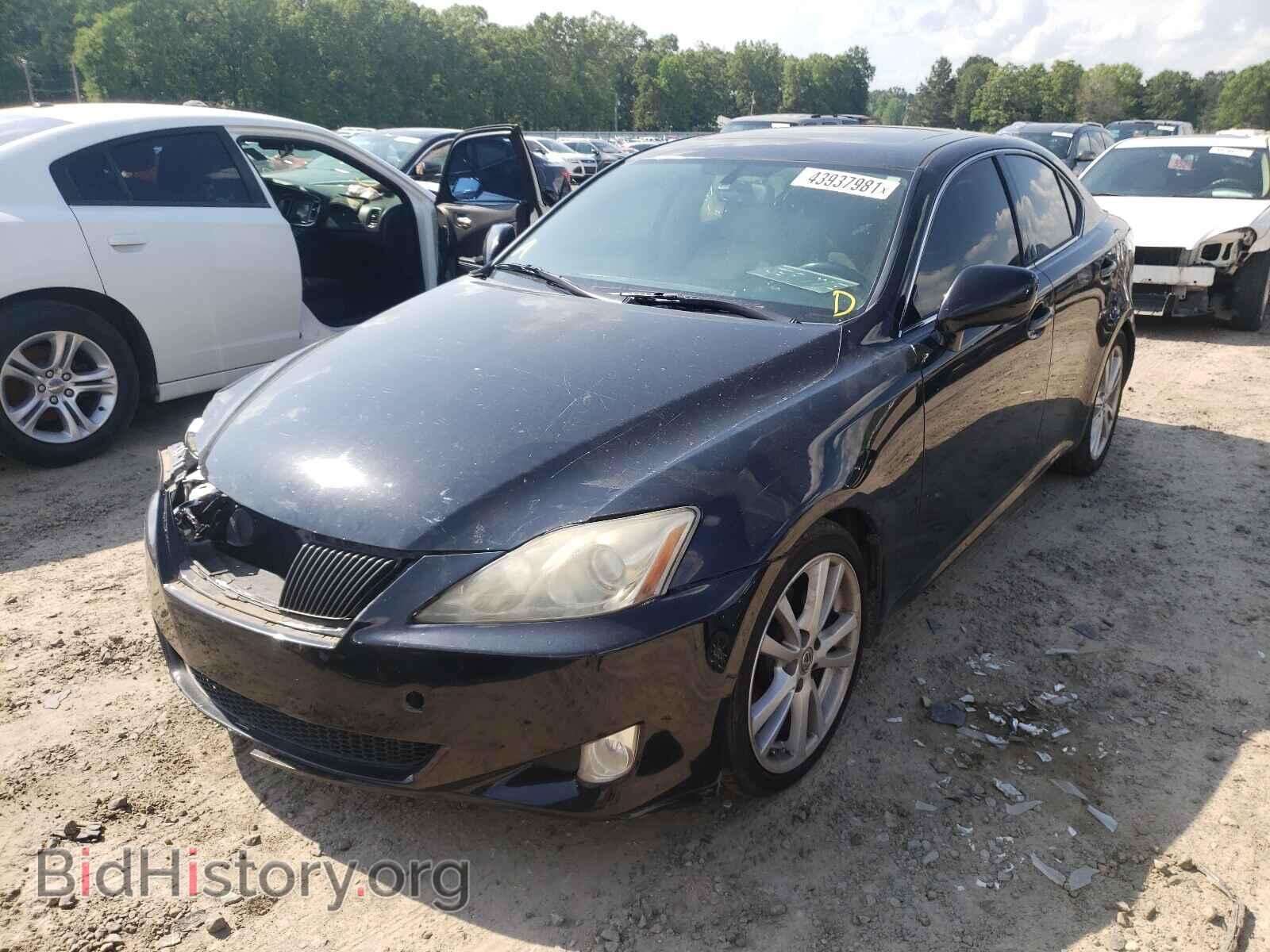 2008 LEXUS IS - VIN: JTHBK262585059095 - Фото 2