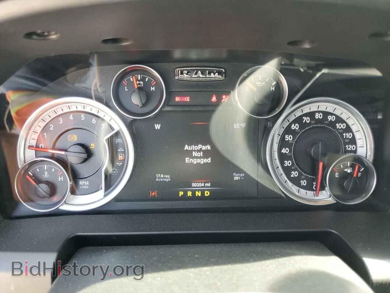 2021 RAM 1500 - VIN: 1C6RR7FG1MS584100 - Photo 9