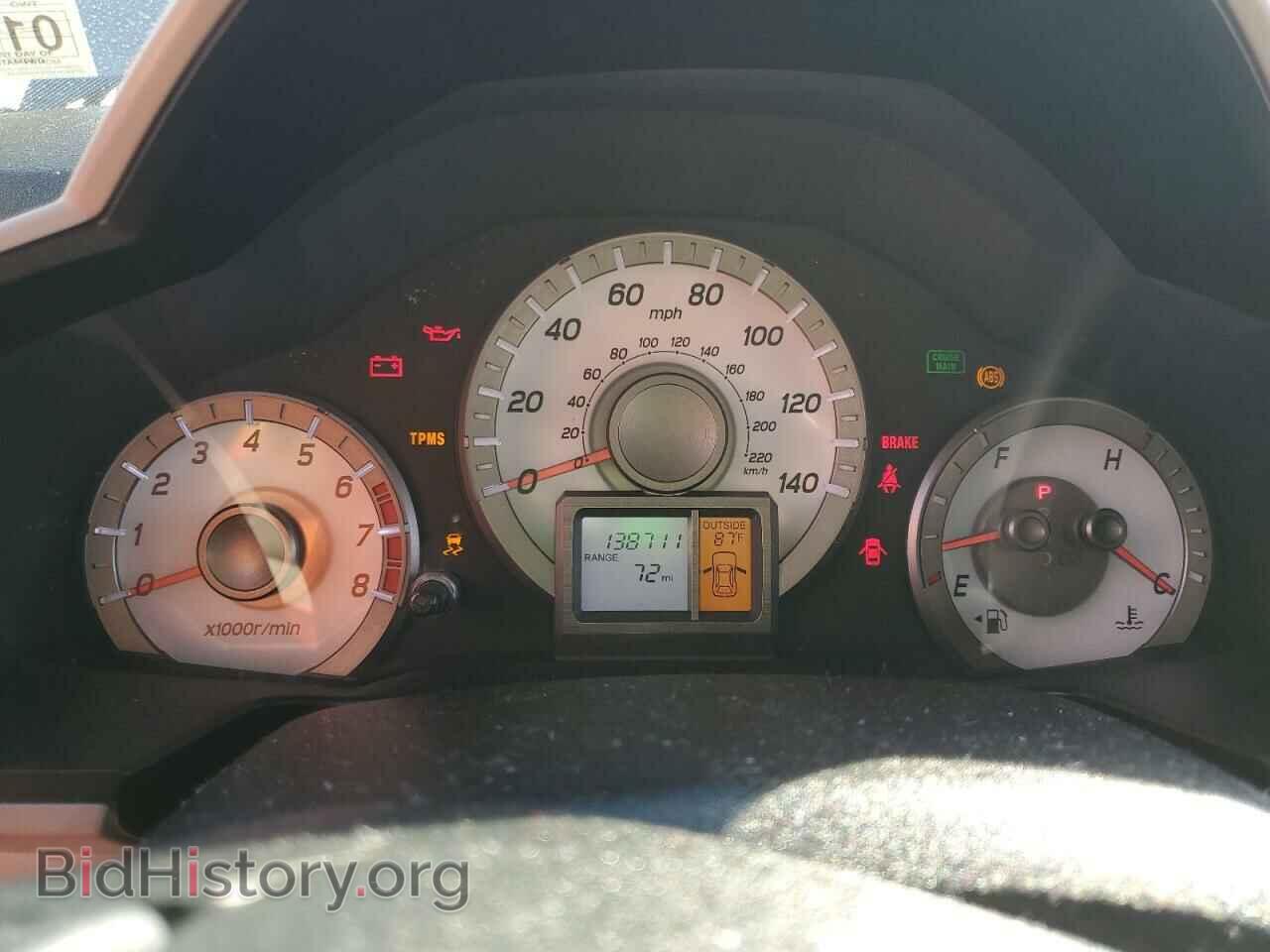 2014 HONDA PILOT - VIN: 5FNYF3H55EB018442 - Фото 9