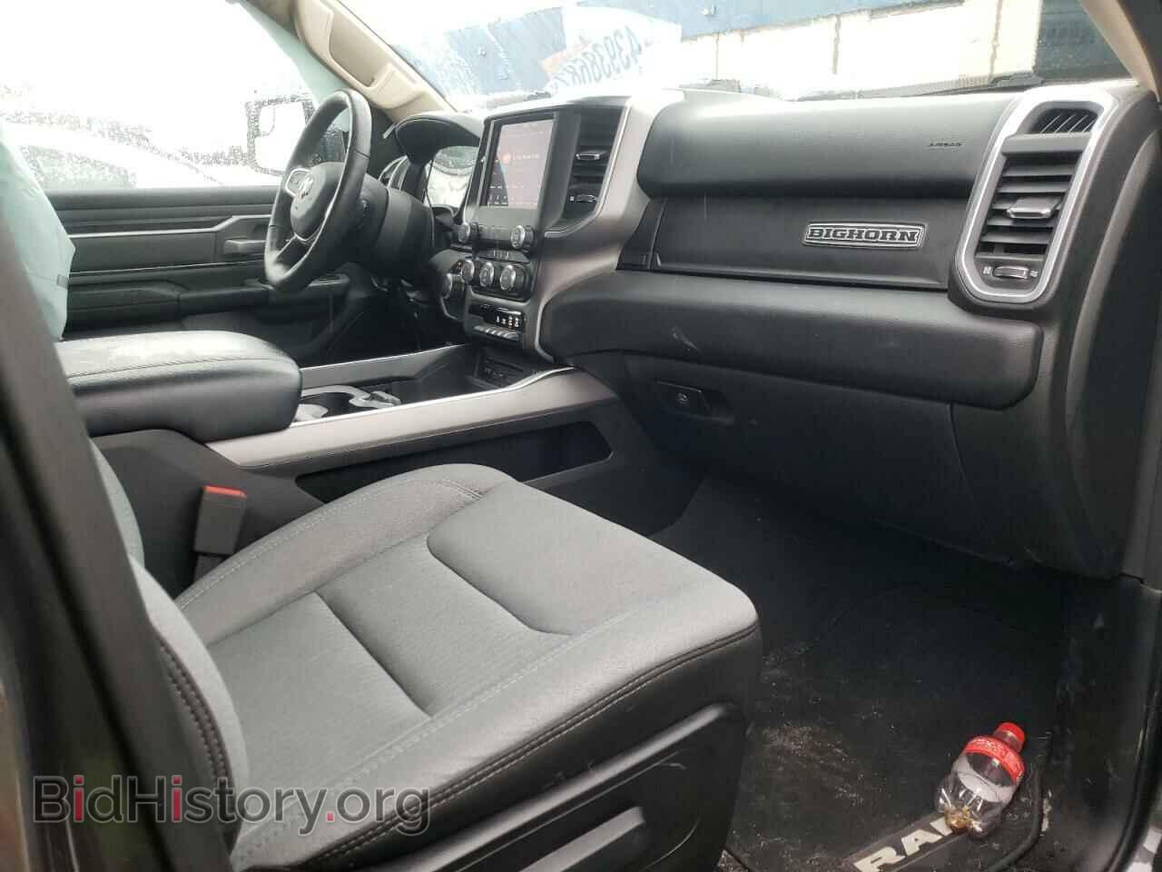 2019 RAM 1500 - VIN: 1C6SRFFT2KN644695 - Фото 5