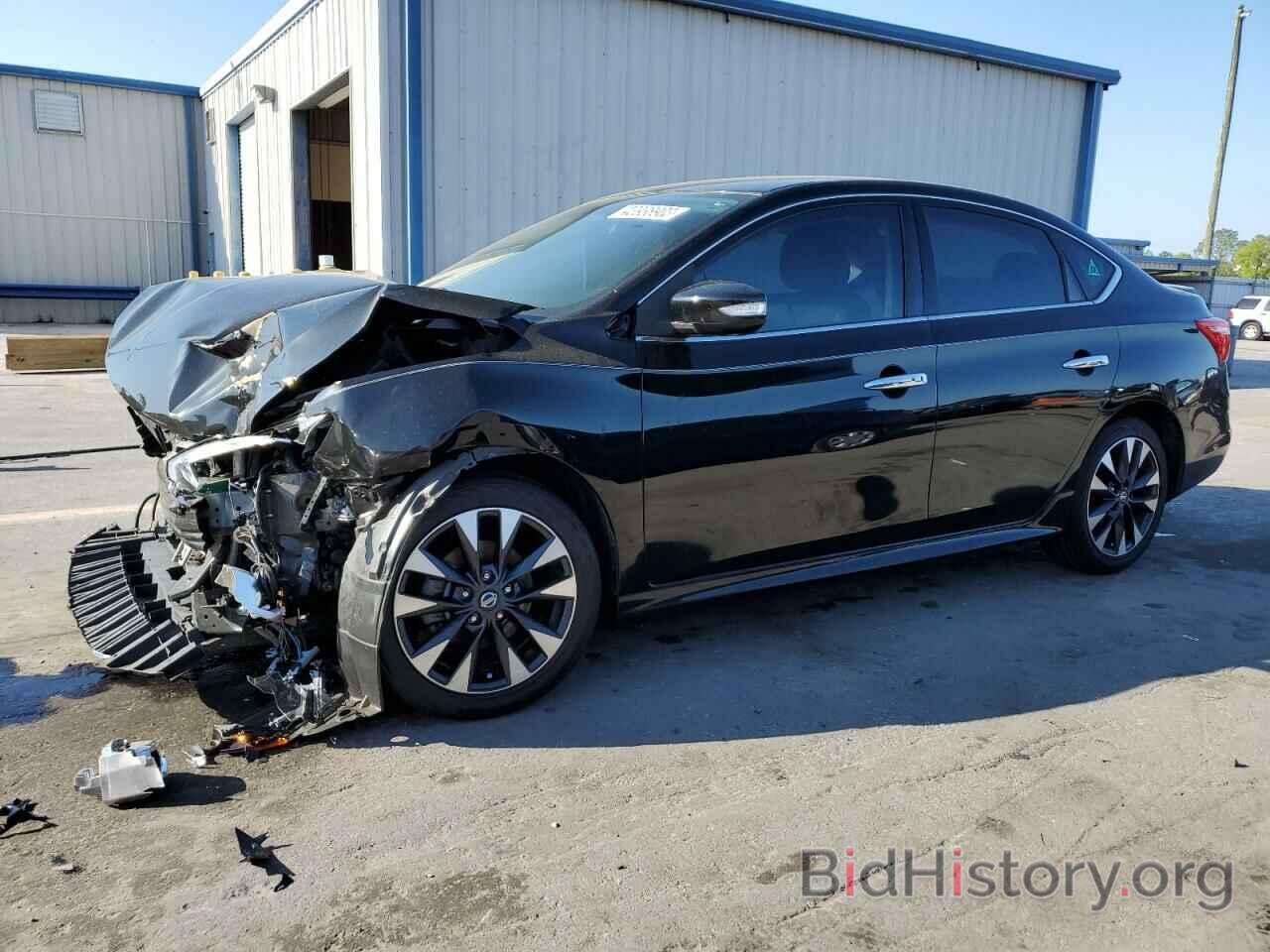 Photo 3N1AB7AP0HY400664 - NISSAN SENTRA 2017