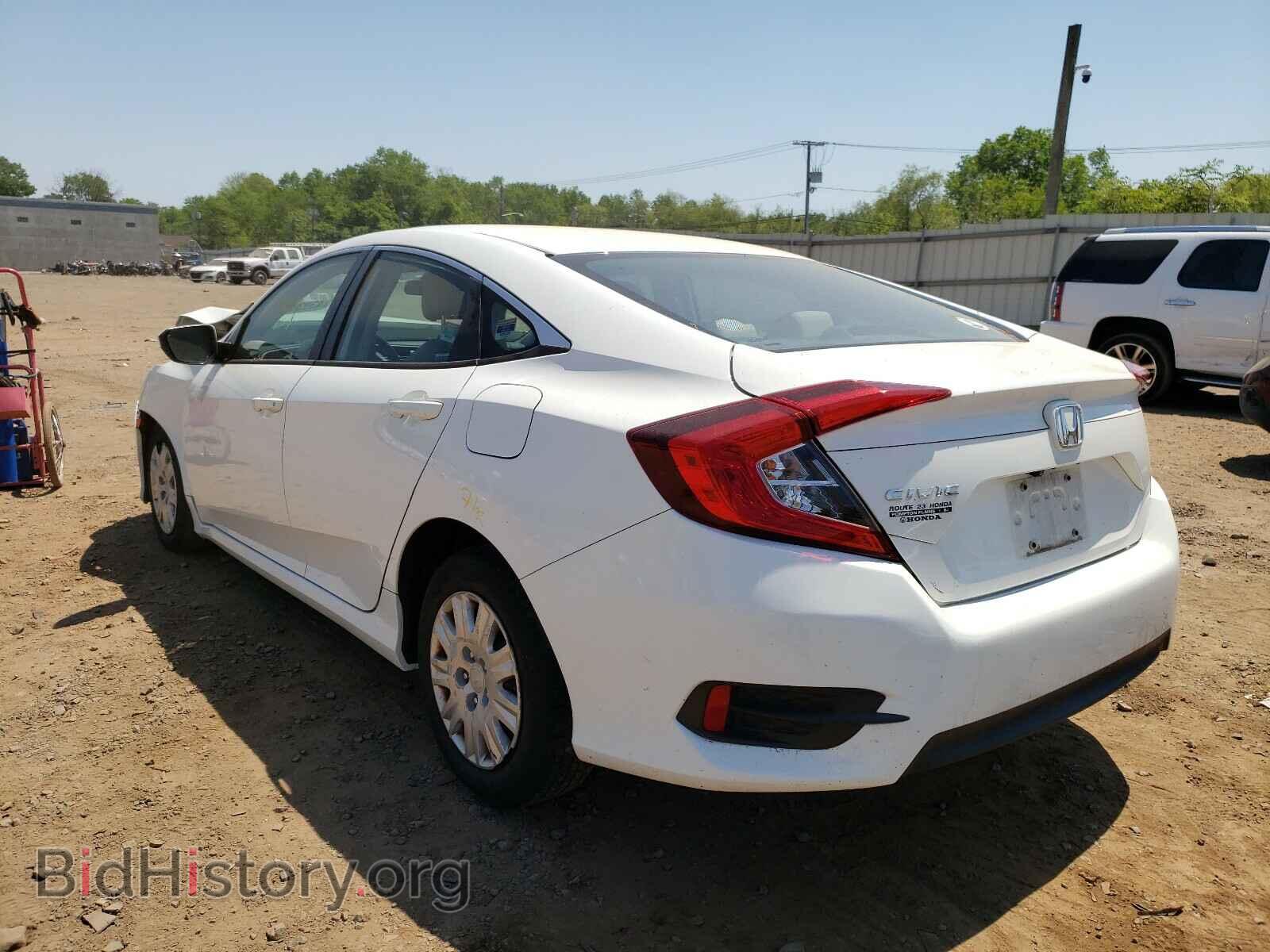 2017 HONDA CIVIC - VIN: 2HGFC2F59HH524806 - Фото 3
