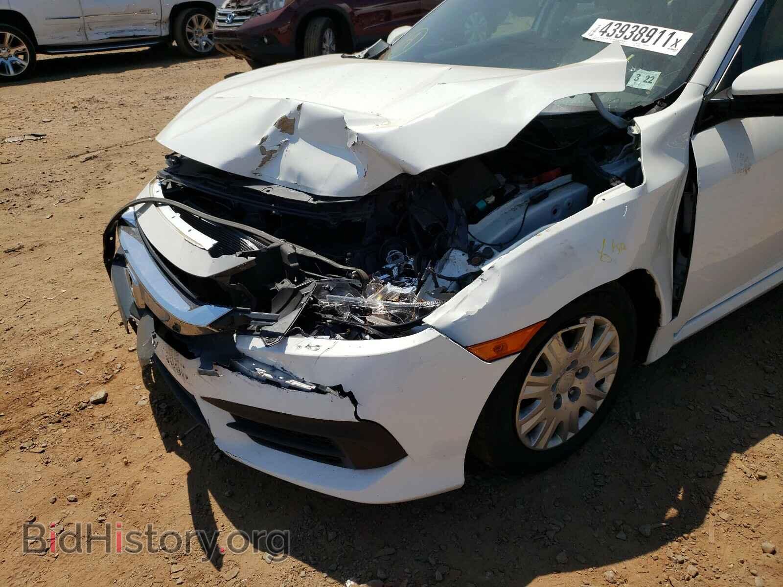 2017 HONDA CIVIC - VIN: 2HGFC2F59HH524806 - Фото 9