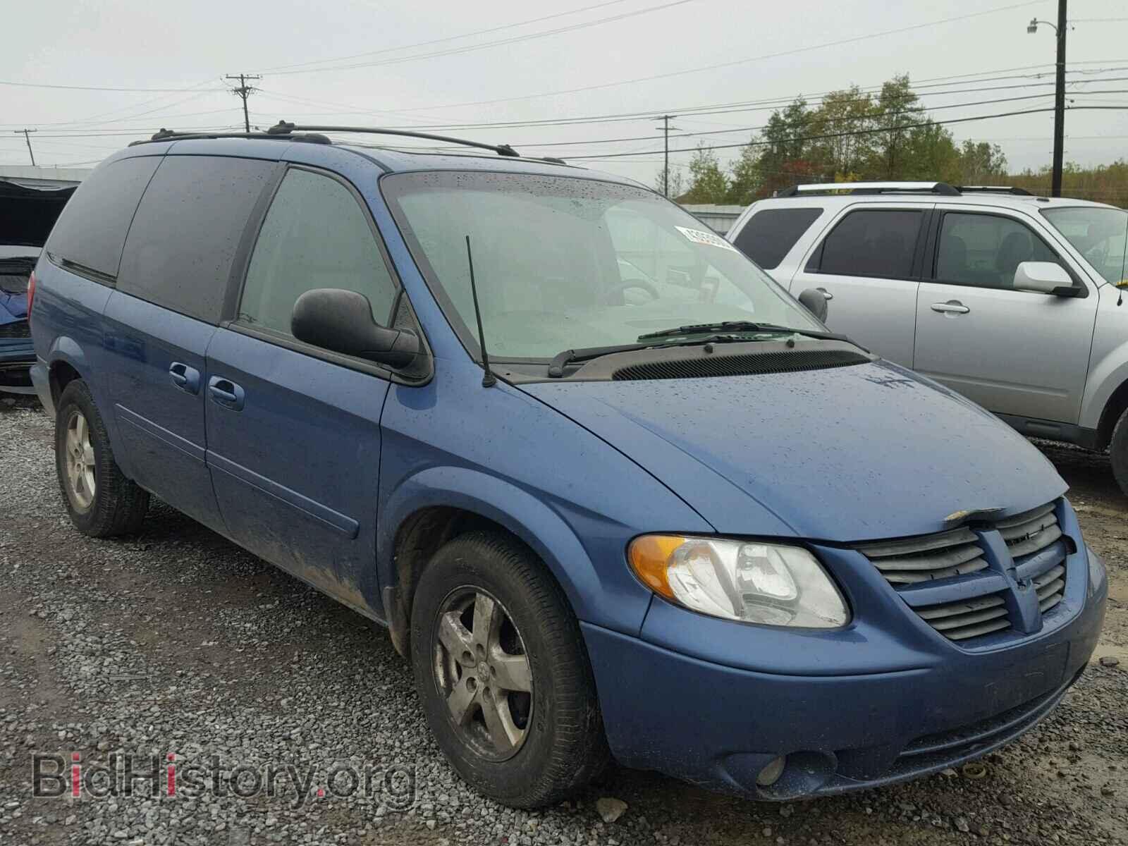 Фотография 2D4GP44L65R285955 - DODGE CARAVAN 2005