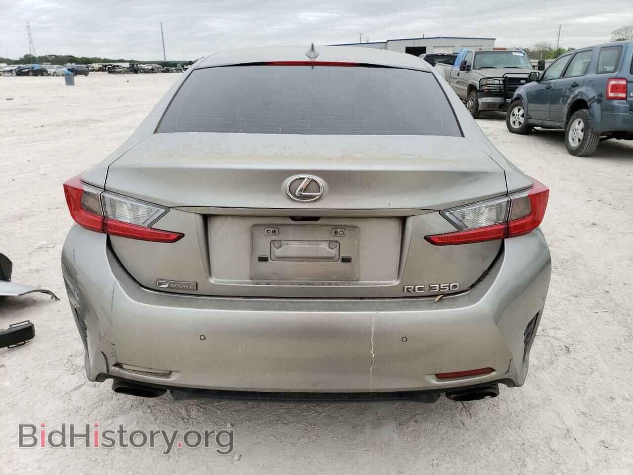 2015 LEXUS RX350 - VIN: JTHHE5BC4F5010548 - Фото 6